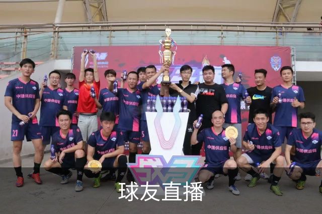 球友直播公司简介图片